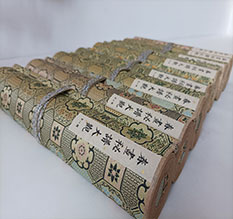 剑河春画全集之春画秘谱大观-中国古代春宫绘画全集